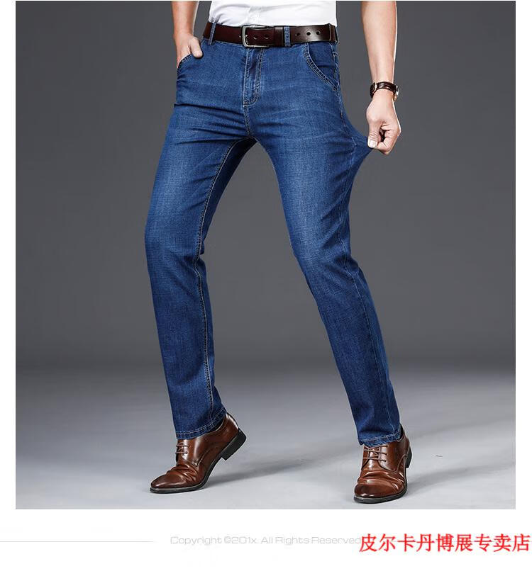 890b5de6d18be6b5.jpg