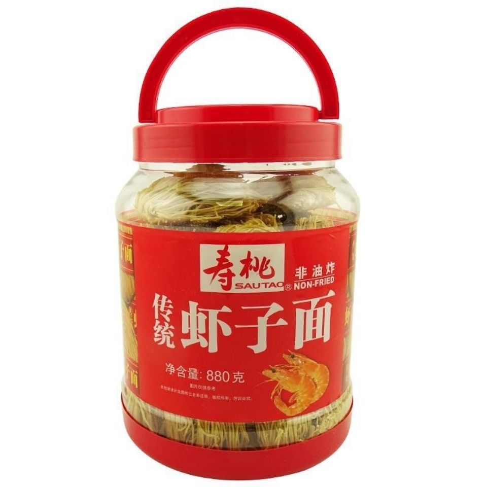 寿桃牌传统虾子面 828g*1罐 非油炸方便面港式面捞面煮食面 880g寿桃