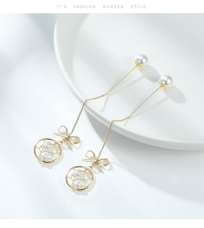 耳线女长款耳坠气质时尚高级感圆脸耳饰2021年新款潮耳环小众品牌 h35