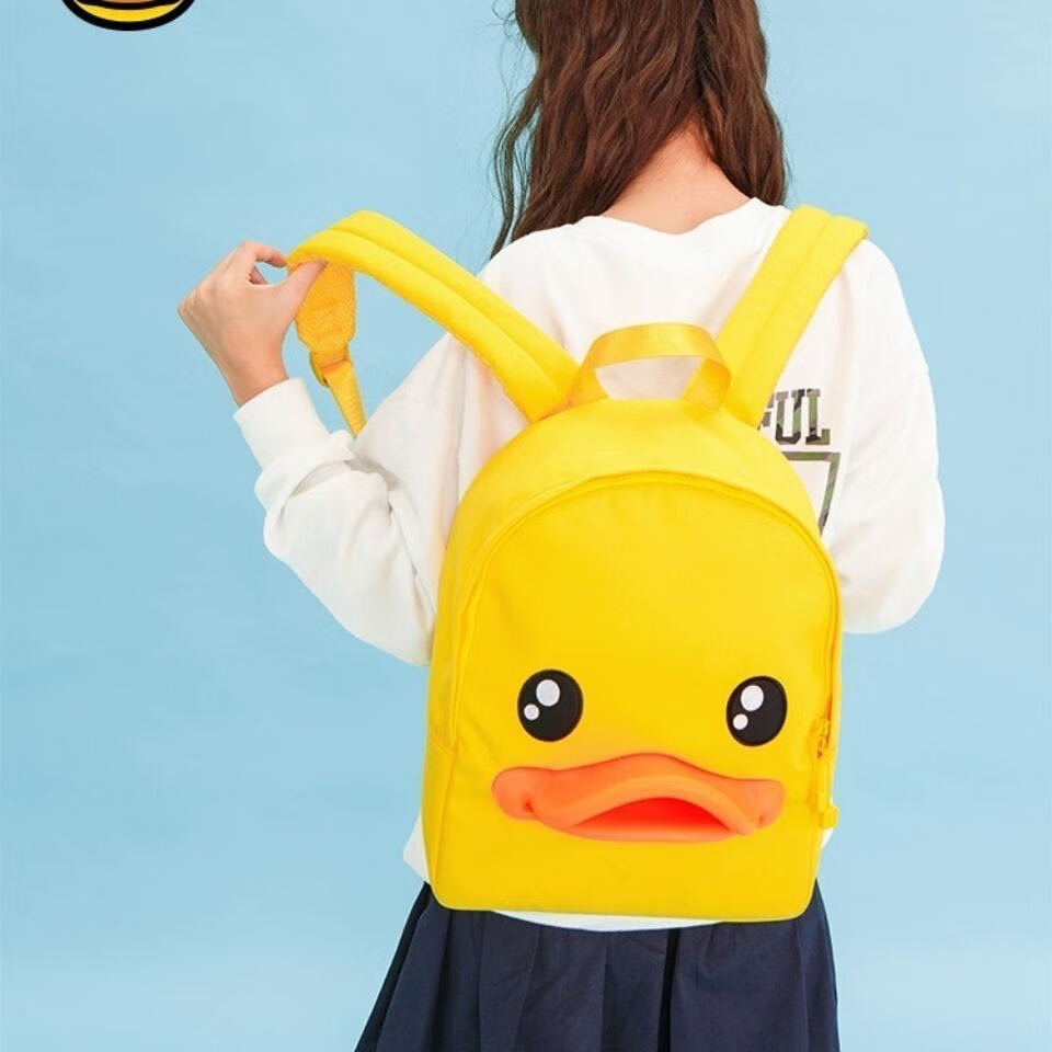 和平精英小黄鸭cos衣服吃鸡小黄鸭套装cos服日cosplay服装 潮萌小黄鸭