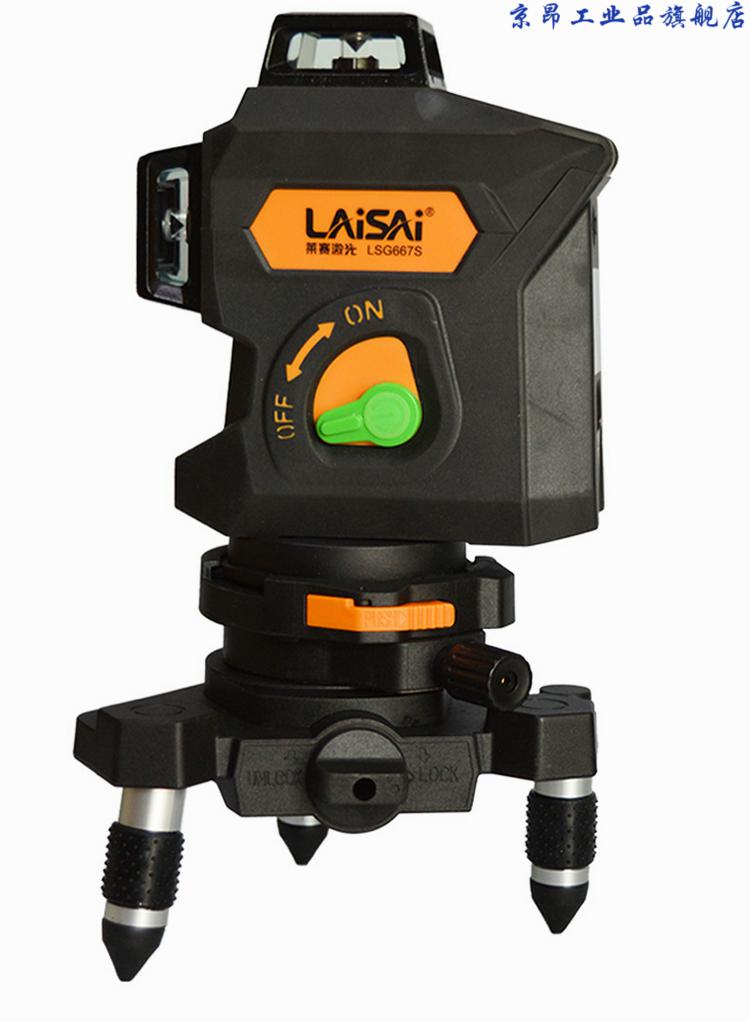 可开专普票莱赛激光水平仪莱赛激光蓝绿光12线贴墙仪高精度平水仪强光