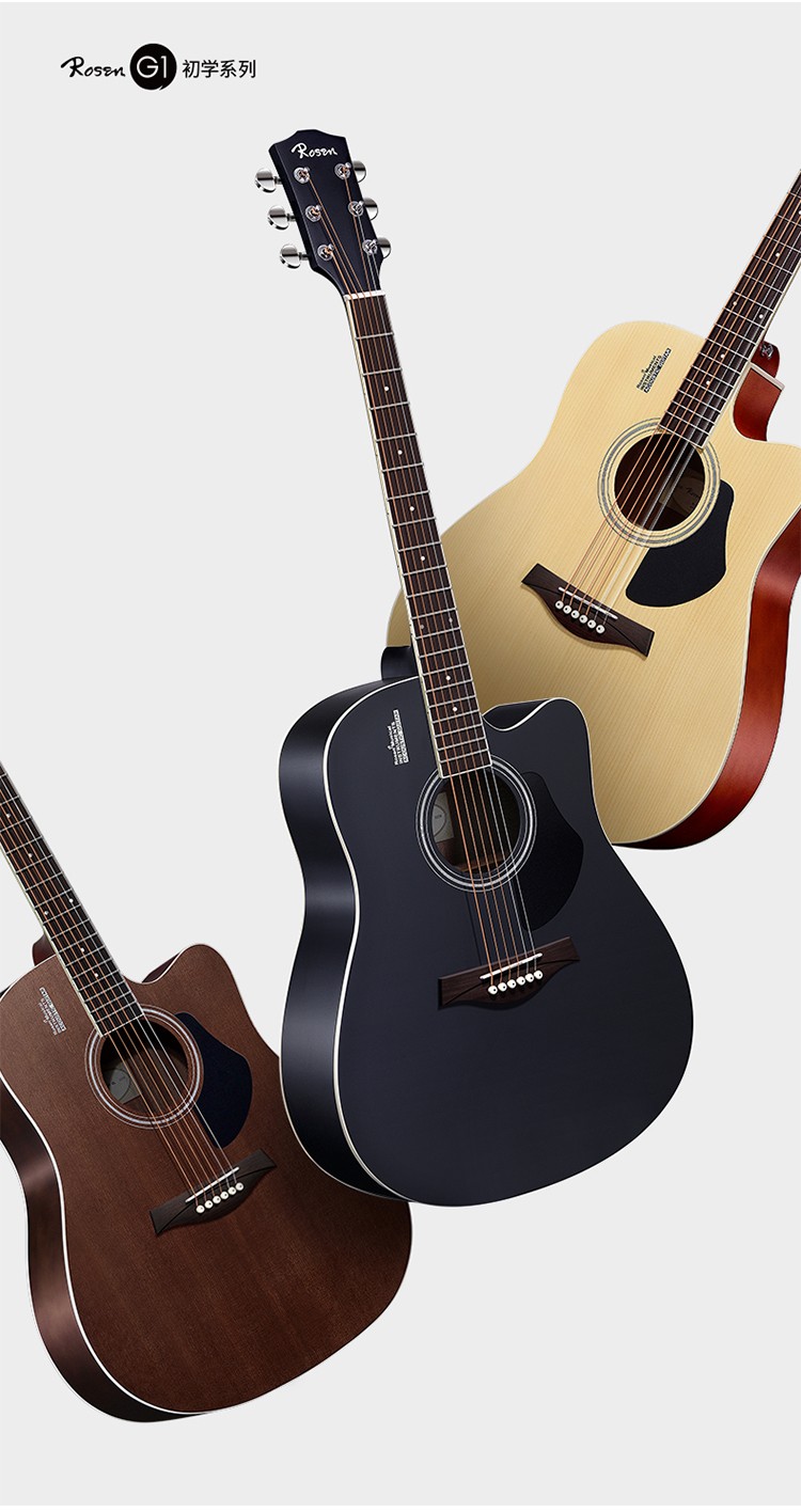 单板吉他民谣吉他木吉他初学者入门吉它学生用男女乐器木色41寸