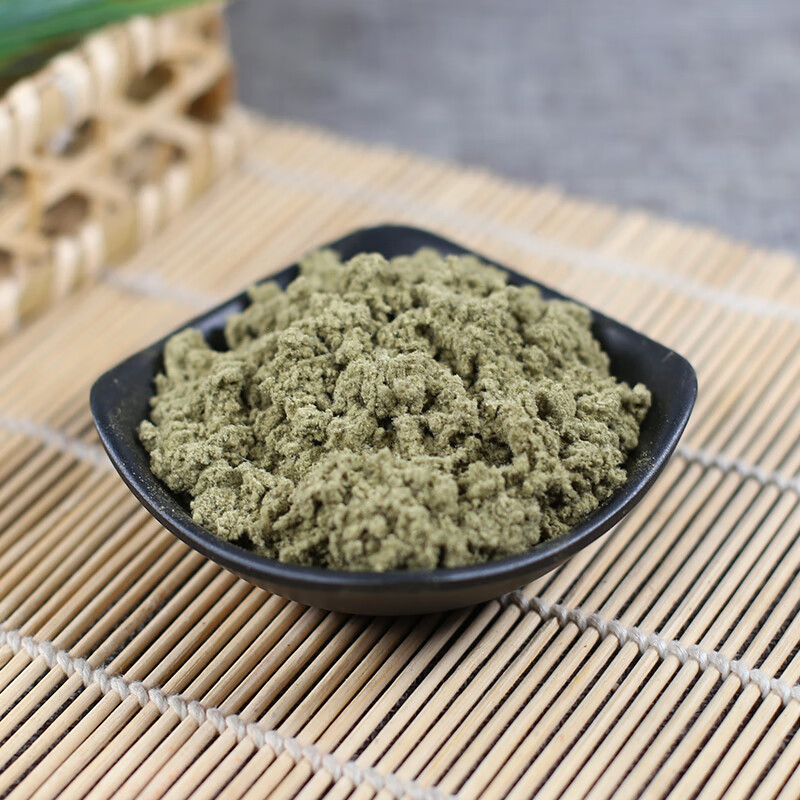 北京同仁堂艾绒中药材美容院专用51艾绒家用艾灸艾叶艾草泡脚散装500