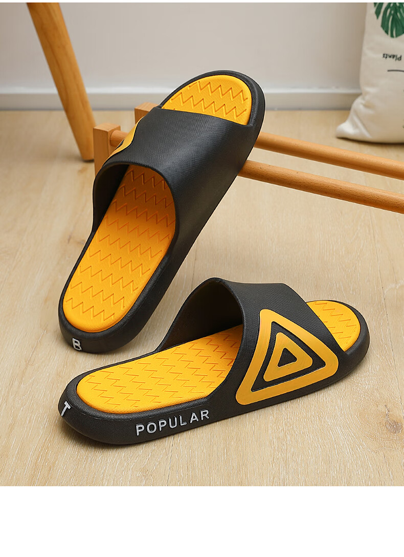 特大码男士拖鞋特加肥加大码扦鞋男夏季外穿户外家用防滑加肥47码48