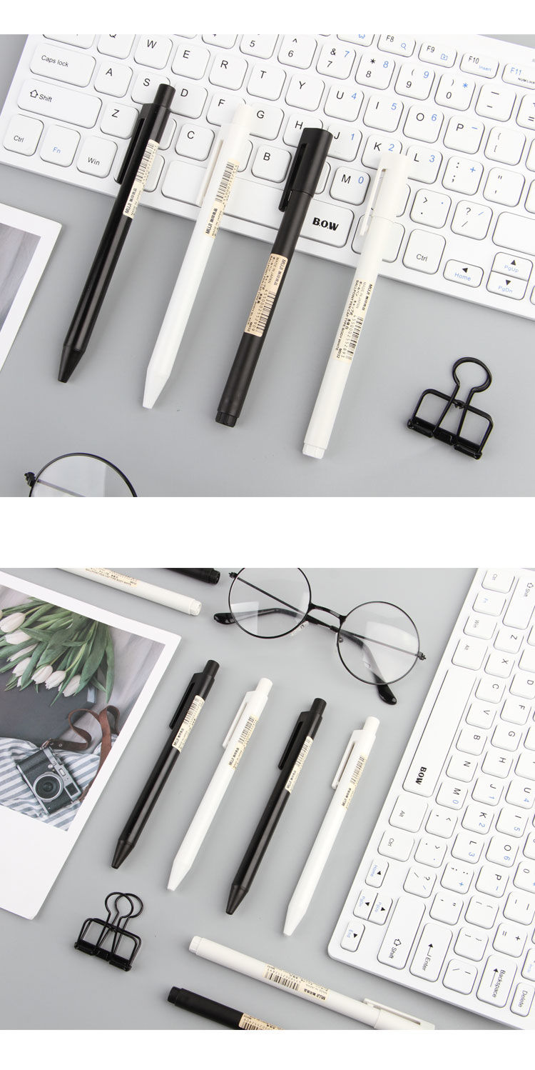 无印良品新款按动中性笔磨砂简约拔盖水笔学生速干黑色考试用 新款黑