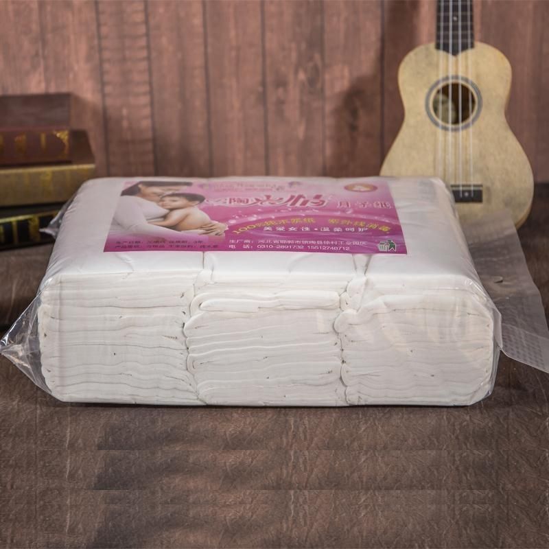 产妇卫生纸刀纸产房专用纸月子纸待产包孕产后卫生巾0.