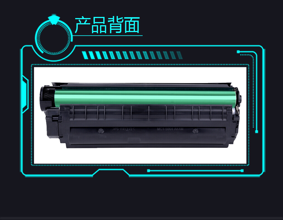 外星人适用惠普hp1020plus硒鼓m1005m1319打印机粉盒墨盒lbp2900硒鼓