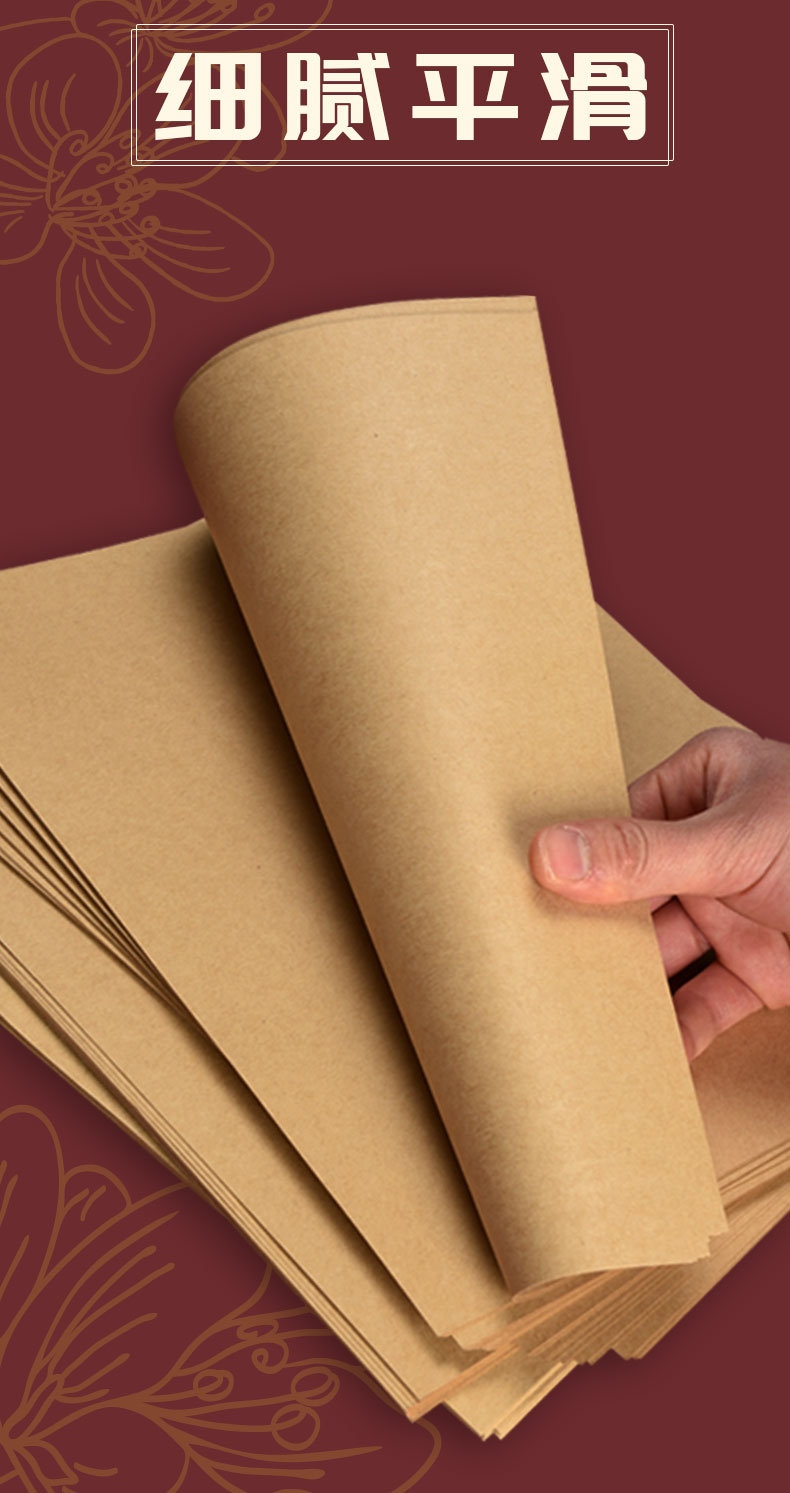 8k a3卡纸硬纸彩铅画素描绘画美术打印纸凭证封面厚硬手工包装纸黄皮