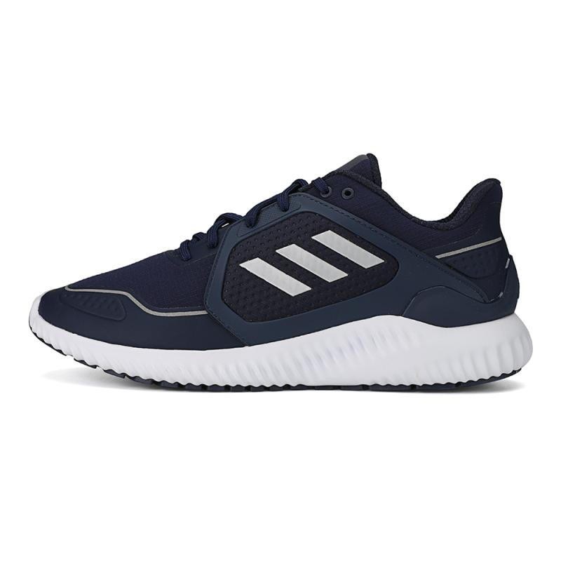 adidas阿迪达斯男鞋climawarm bounce u跑步暖风跑步鞋eg9529 d eg95