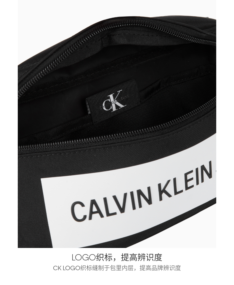 情人节礼物ckjeans秋冬款男士时尚醒目logo印花腰包hh2717746黄色st