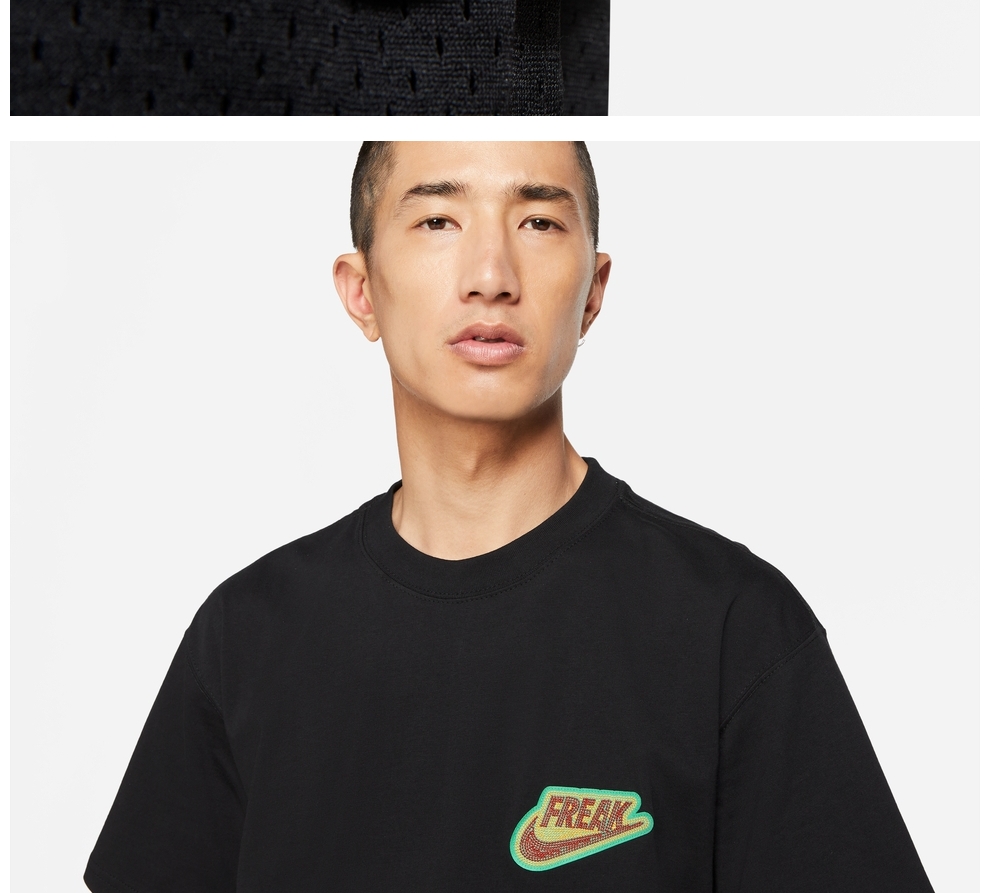 耐克 男子篮球t恤 nike giannis "freak" premium dj1563 dj1563-010