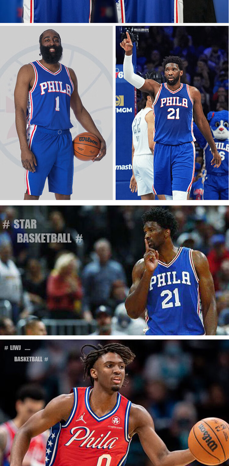 76人哈登1号篮球服恩比德21号球衣3号艾佛森球衣套装团购背心训练服印