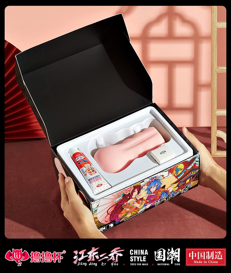 00g店铺:你挑成人用品专营店商品编号:100