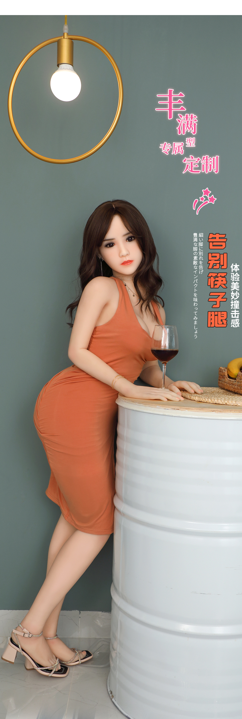 娃娃男用成人用品带骨架可插入情趣用品仿真人版手办名器智能发音倒模