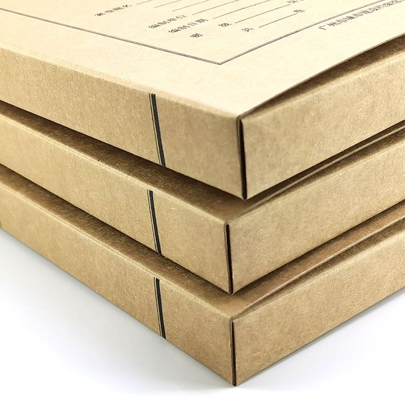 兰眉广州城市建设档案盒3cm牛皮纸城建档案馆制5cm市政工程建设保障房