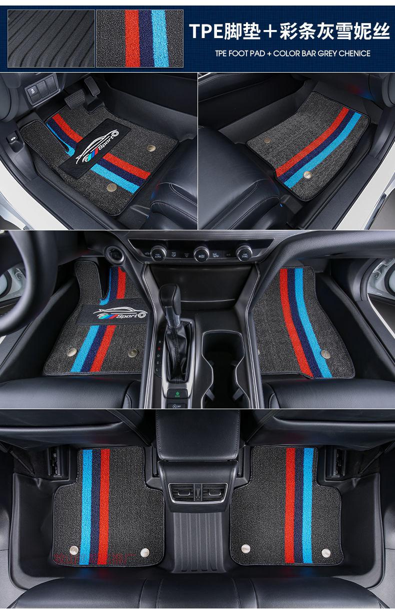 皓影crv锋范全包围tpe汽车脚垫tpe纯灰雪妮丝九代九代半思域1216款