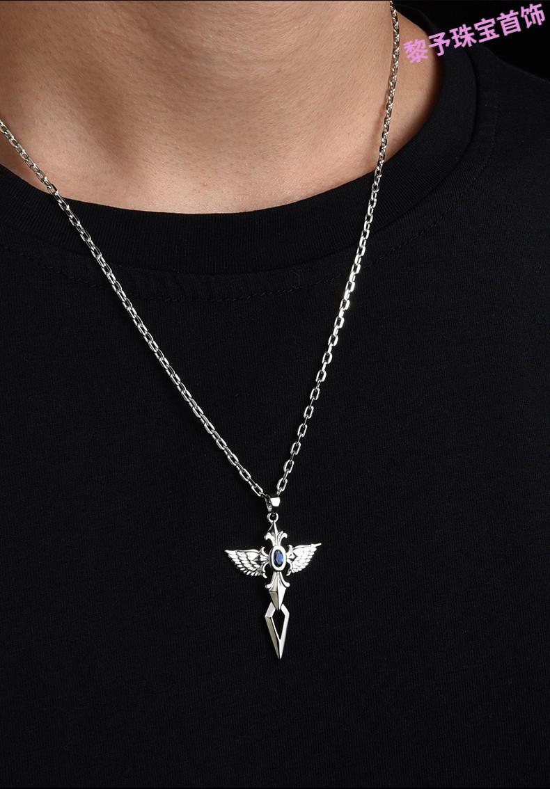 新品轻奢品牌珠宝首饰刻字天使之翼项链男潮流韩版嘻哈个性钛钢吊坠男