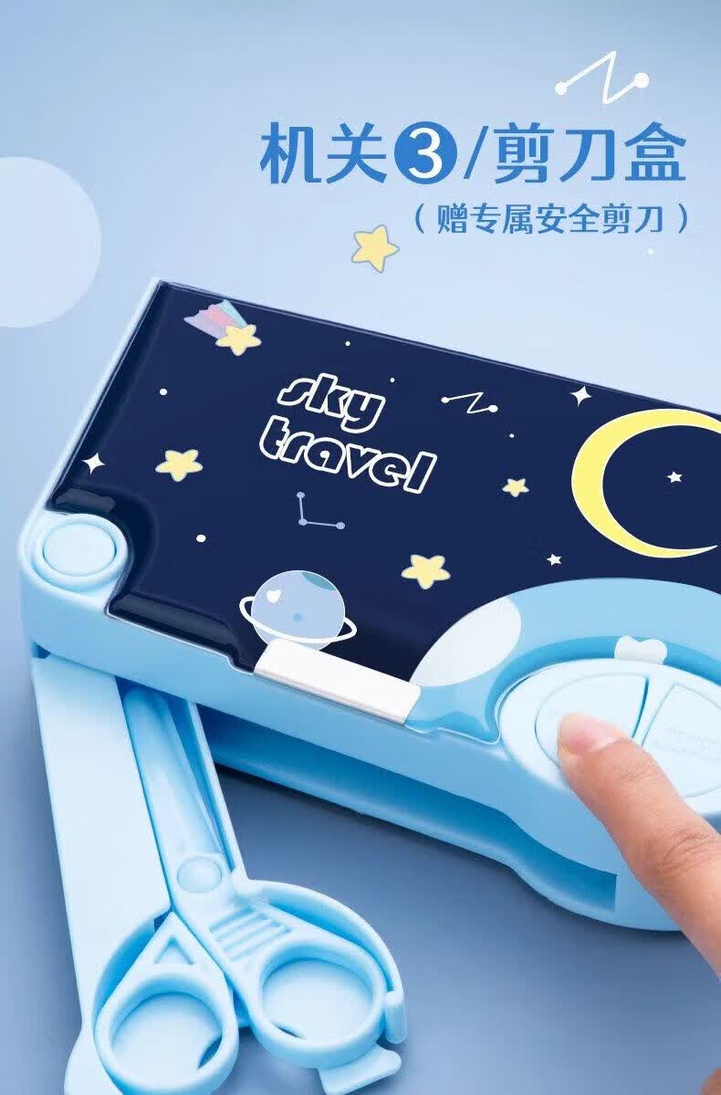 多功能文具盒酷男孩自动儿童铅笔盒学生用创意网红笔袋三年级男生笔盒