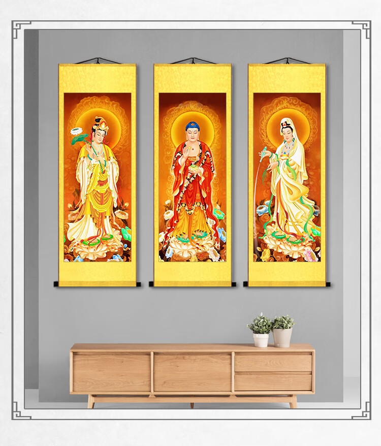 挂画国画佛像西方三圣画像丝绸卷轴挂画供奉阿弥陀佛神像佛教道场竖版