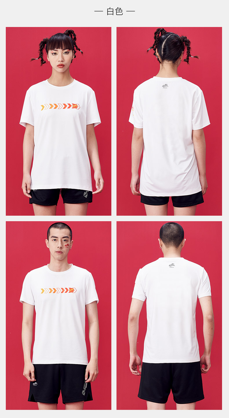 速迈新款速干透气运动休闲t恤男女款羽毛球运动服短袖象牙白上衣女xl