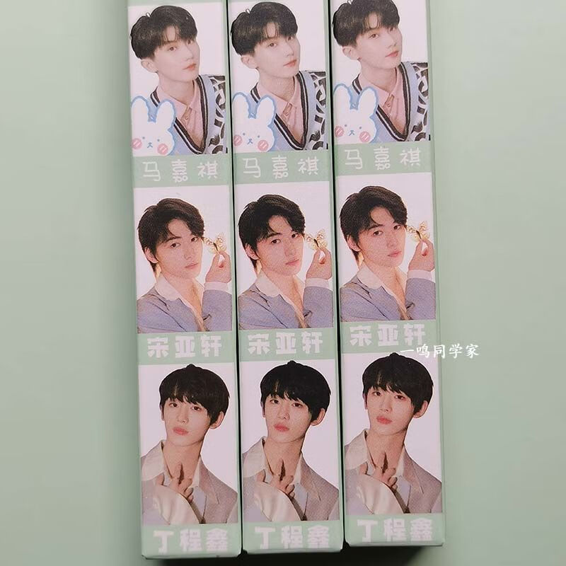 谋图 时代少年团盲盒笔ins高颜值按动笔宋亚轩笔tnt学习用品签字笔黑