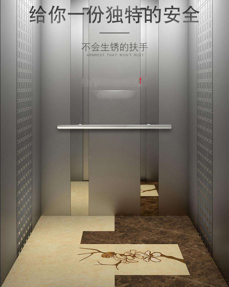 加厚不锈钢电梯扶手内外装圆管酒店别墅电梯轿厢安扶手砂黑定制 砂光