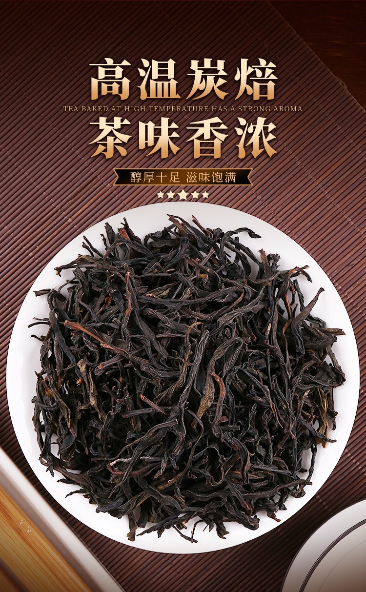 幸客凤凰单枞鸭屎香头春茶1斤2罐500g乌岽单丛茶高山茶潮州特产茶叶