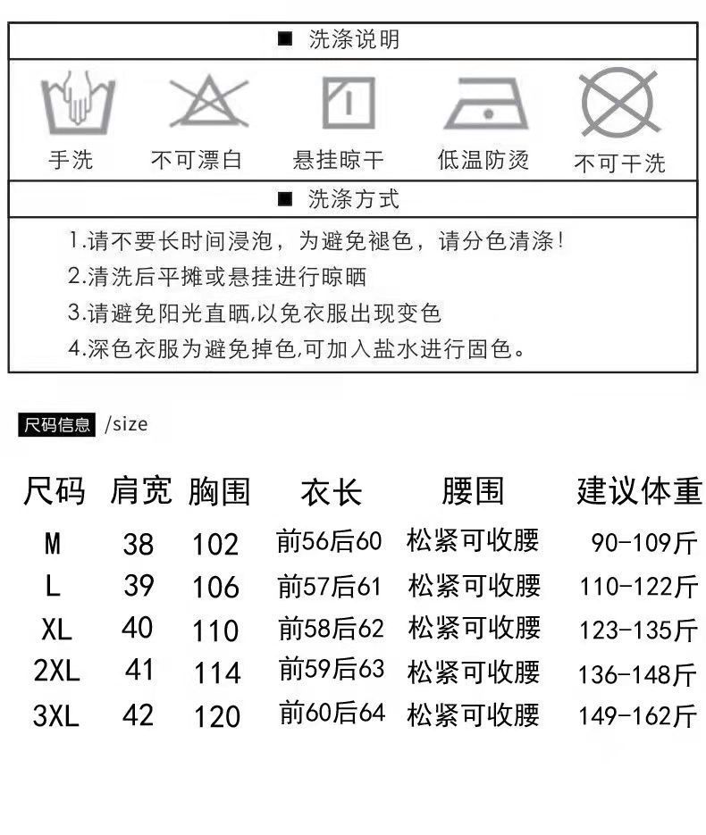 夏季5分袖纯色圆领宽松显瘦半袖上衣女 蓝色 m 90-109斤【图片 价格