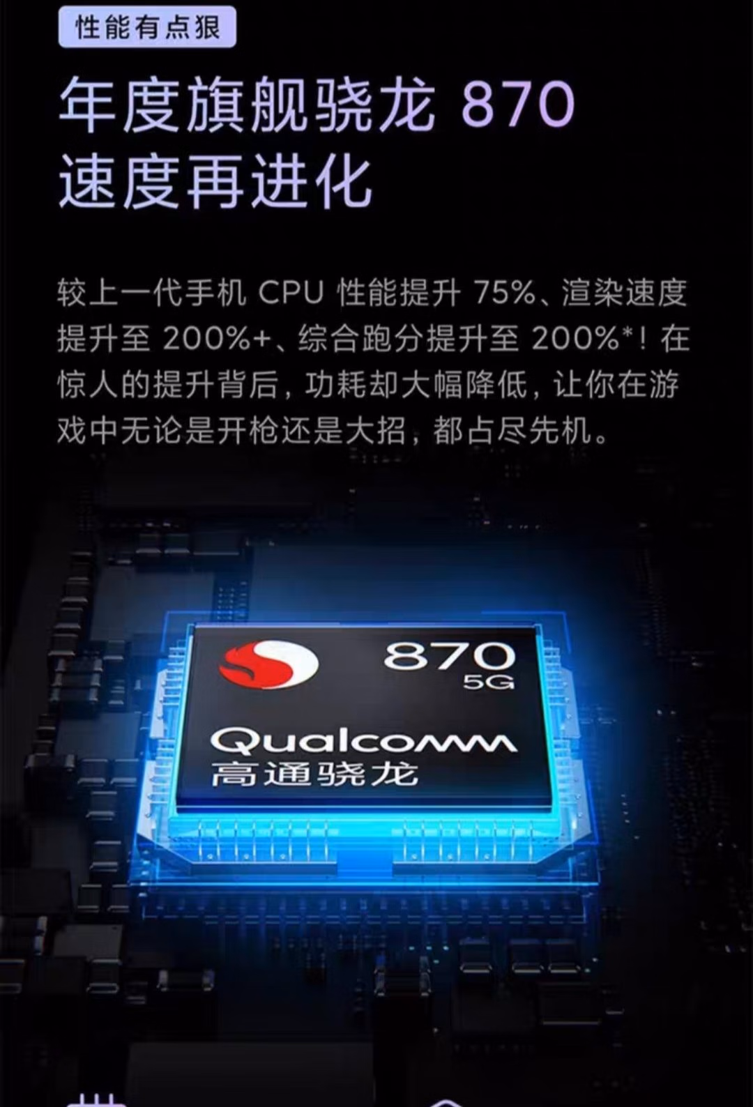 54c7d4efc7163f7a.jpg.avif