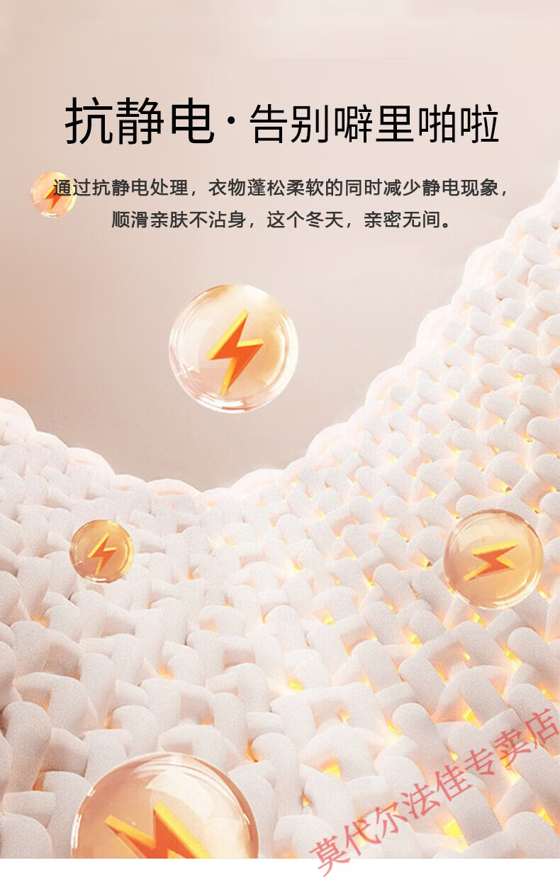 9048fd022e8b87ae.jpg