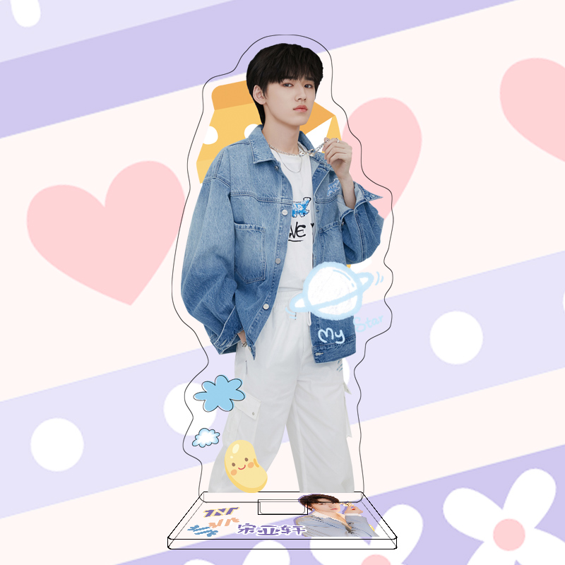 【官方旗舰】昂宝(angbao)宋亚轩大立牌16亚克力摆件时代少年团周边