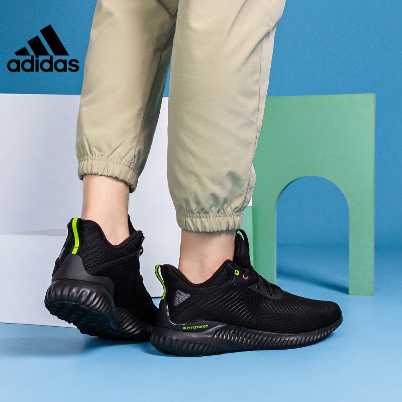 adidas 阿迪达斯男子阿尔法alphaboost运动休闲跑步鞋GY5085 GY5404-2021秋季-Alphabounce  41【图片价格品牌报价】-京东