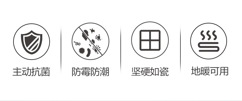 地砖墙砖瓷砖防水防霉抗污卫生间厨房家用真瓷胶十悦彩银灰色400ml