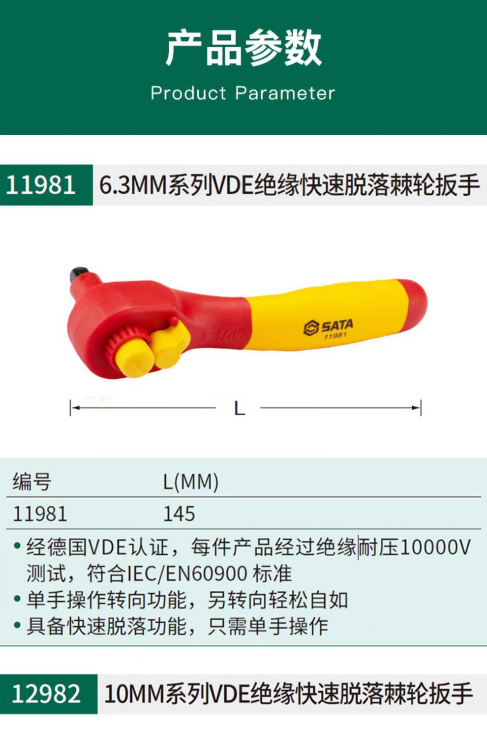 8b1a1f45979af28b.jpg