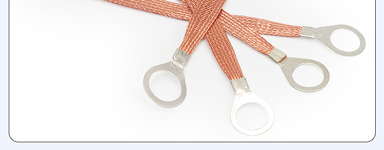 yuac法兰跨接线连接线铜编织带防静电防爆阀门管道法兰接地线6平方