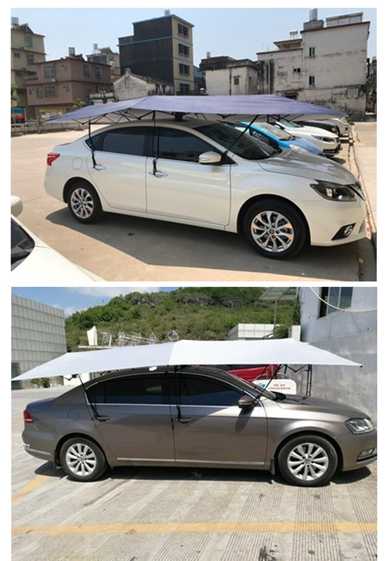 【旗舰精选】汽车遮阳伞车顶遮阳棚 汽车遮阳伞车顶折叠防晒全车移动