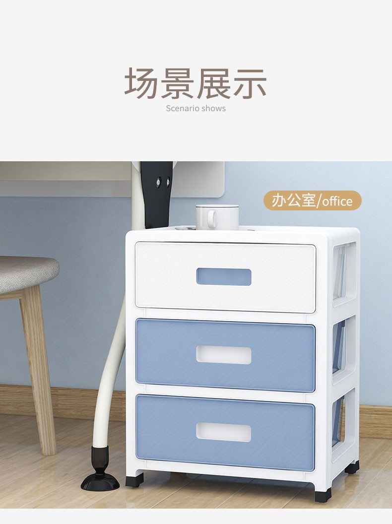 纳份爱收纳柜抽屉式储物柜多功能镂空杂物整理柜儿童玩具收纳箱衣柜