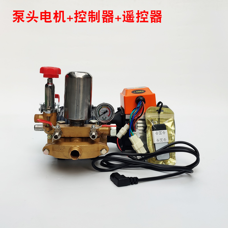 柱塞泵打药机配件无刷电机自动泄压泵用控制器关枪停机泵用控制器带