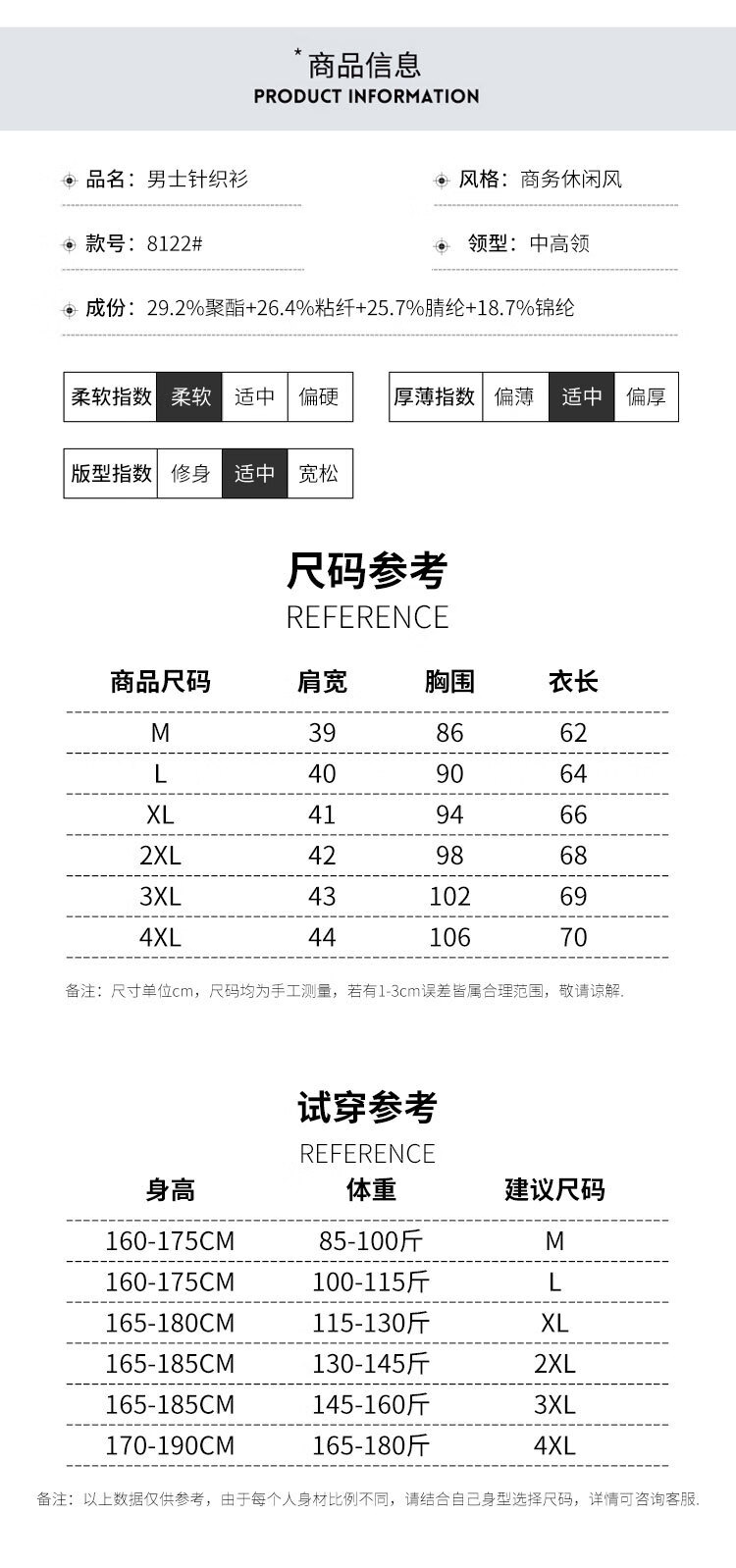 02e6f752064abb60.jpg