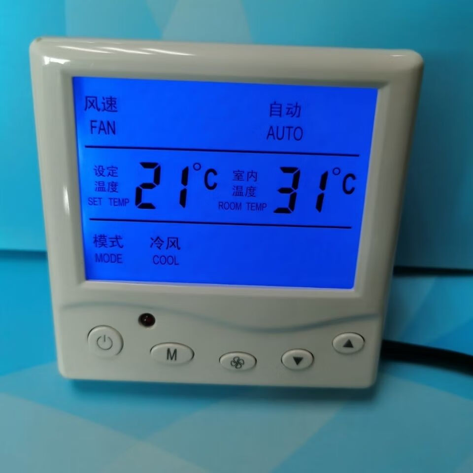 60中央空调液晶温控器风机盘管温度控制器三速开关控制面板112