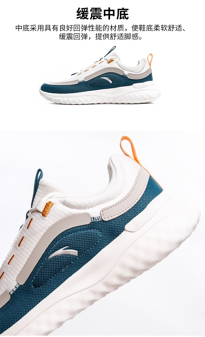 安踏氢跑鞋3代男鞋2021夏季新款网面透气运动鞋男3象牙白数字青39