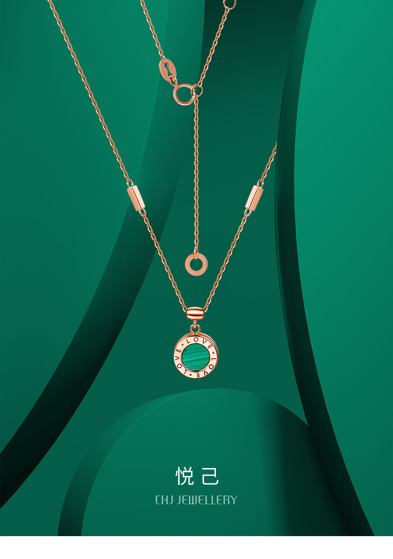 【商场同款】潮宏基 悦己系列 18k金项链女士玫瑰金吊坠孔雀石母贝