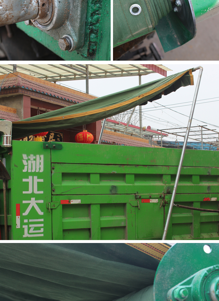 多瑙梦自卸车电动篷布机渣土车自动篷布防雨环保盖货车电动篷布配件