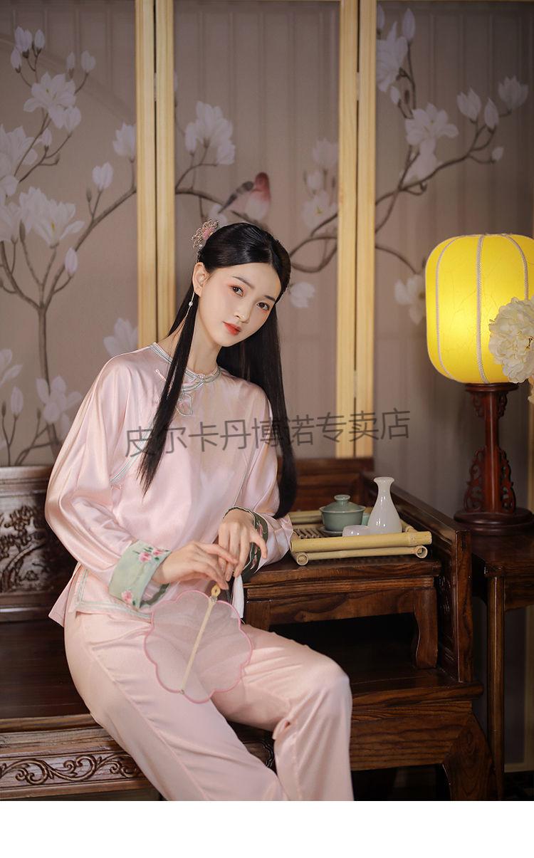 皮尔卡丹pierrecardin2022新品古典美中国风仿真丝绸古风睡衣家居服