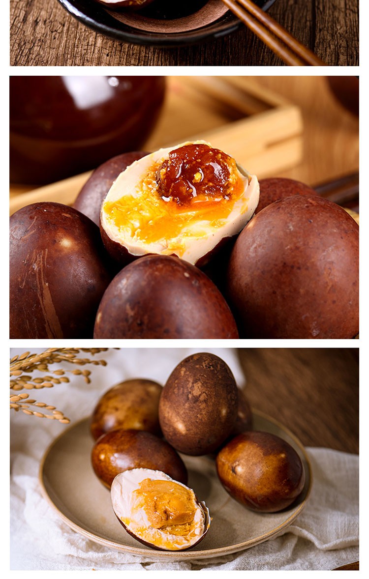 湖俚郎微山湖烤鸭蛋咸鸭蛋熟即食正宗流油酥沙特产 1枚【烤鸭蛋60-65g