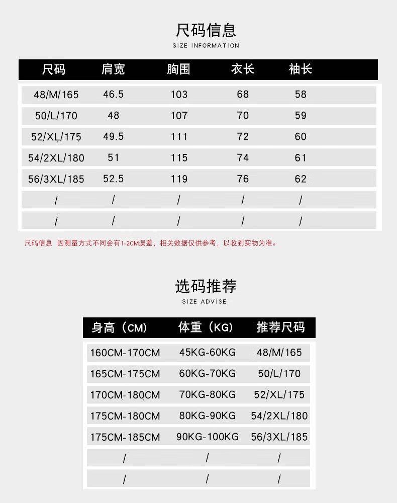 6898c638a5eada28.jpg