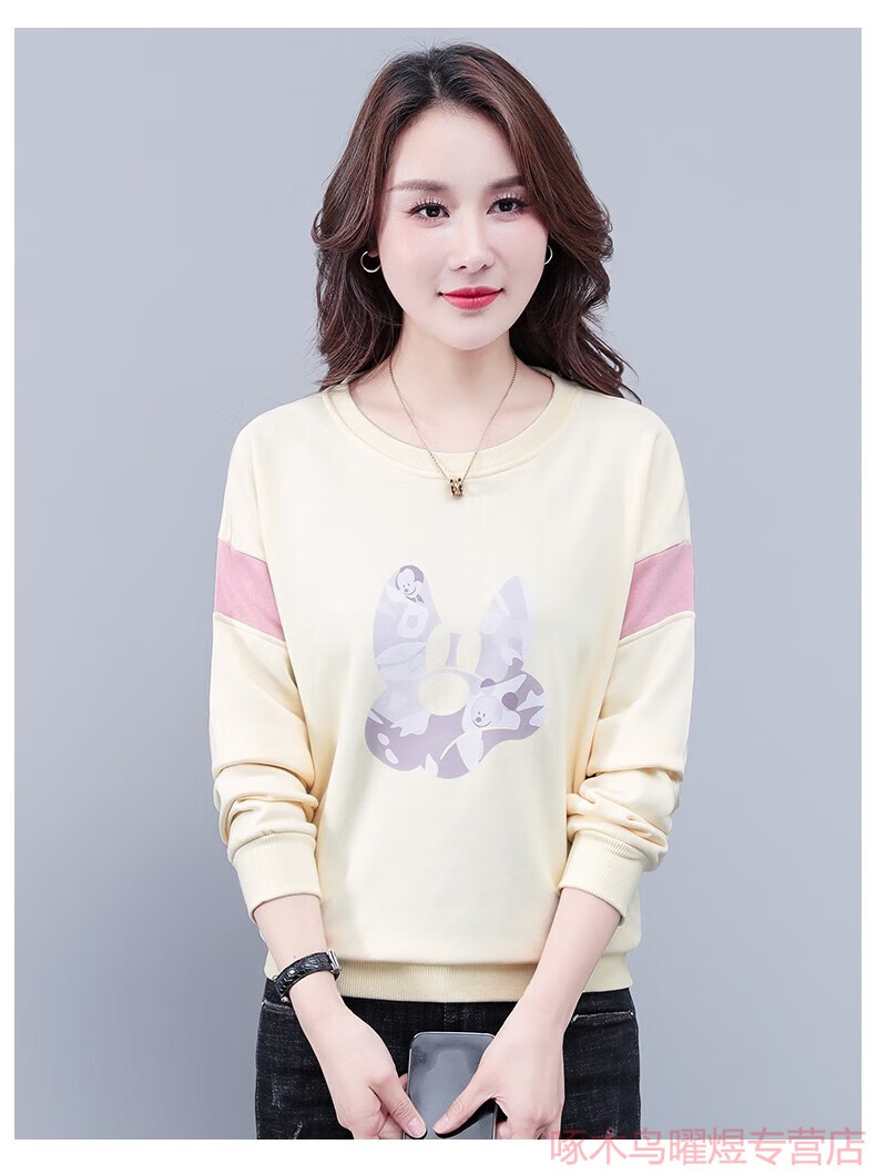 啄木鸟(tucano)卫衣女2022年新款春秋韩版宽松休闲百搭套头外套女士短