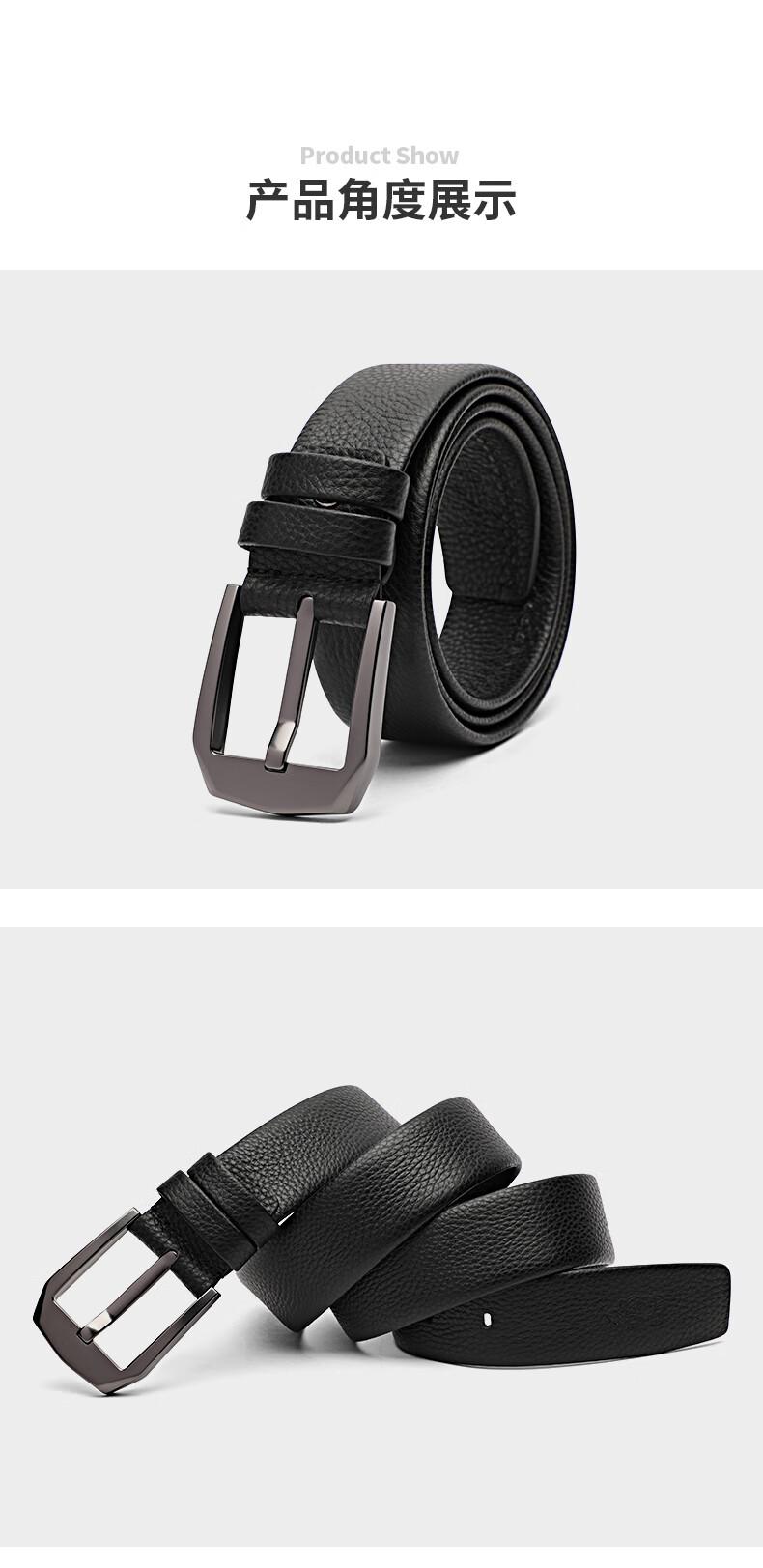volo犀牛皮带男士真皮裤带针扣皮带时尚百搭腰带黑色3611p215221