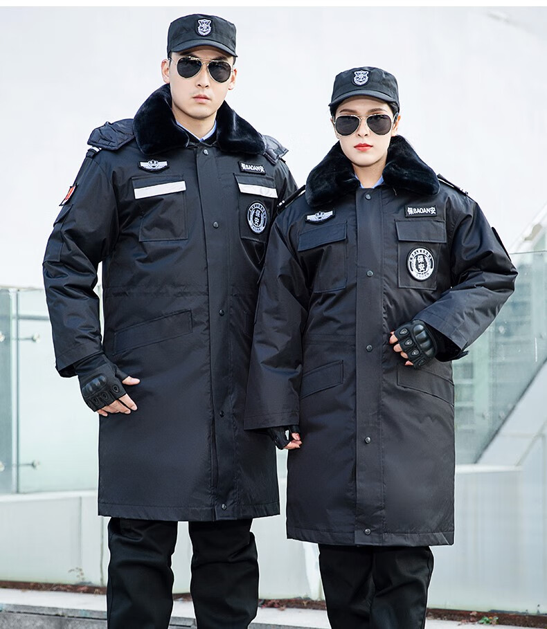 警辅服装冬季 警棉袄 保安服冬装保安工作服冬装加厚保安大衣棉衣