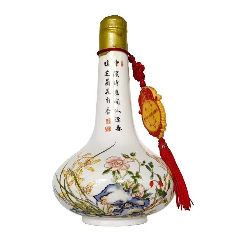 1985年五加皮酒台湾年份老酒菸酒公卖局仿故宫系列酒款50度600ml瓷瓶
